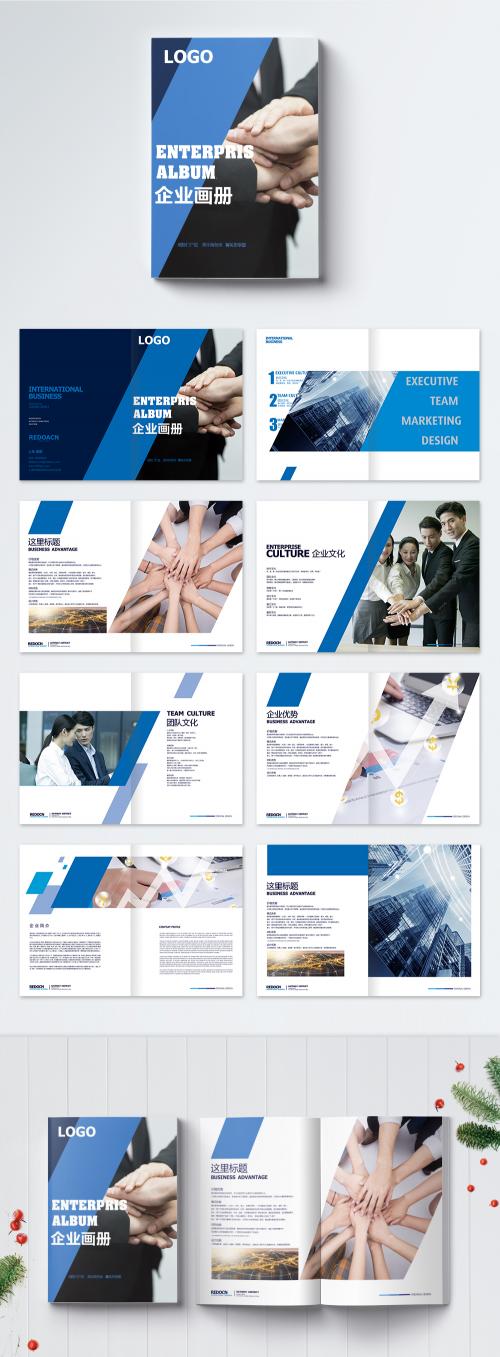 LovePik - blue business brochure - 400272163