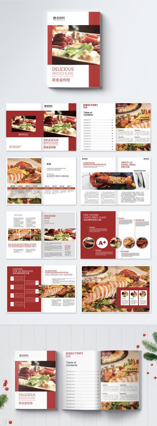 LovePik - red gourmet brochure - 400273444