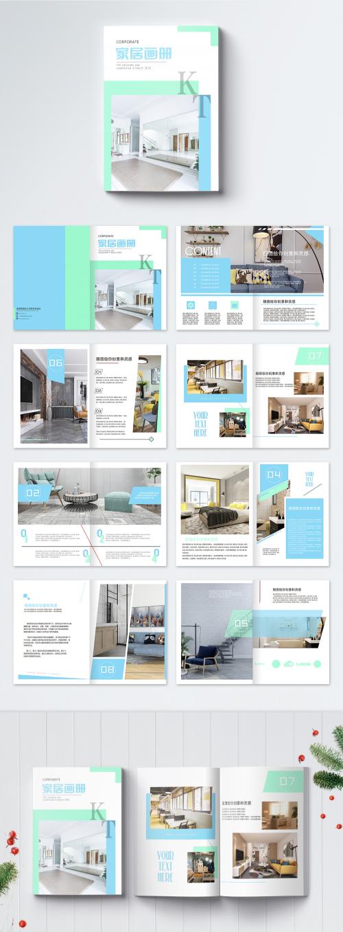 LovePik - simple home publicity brochure - 400273764