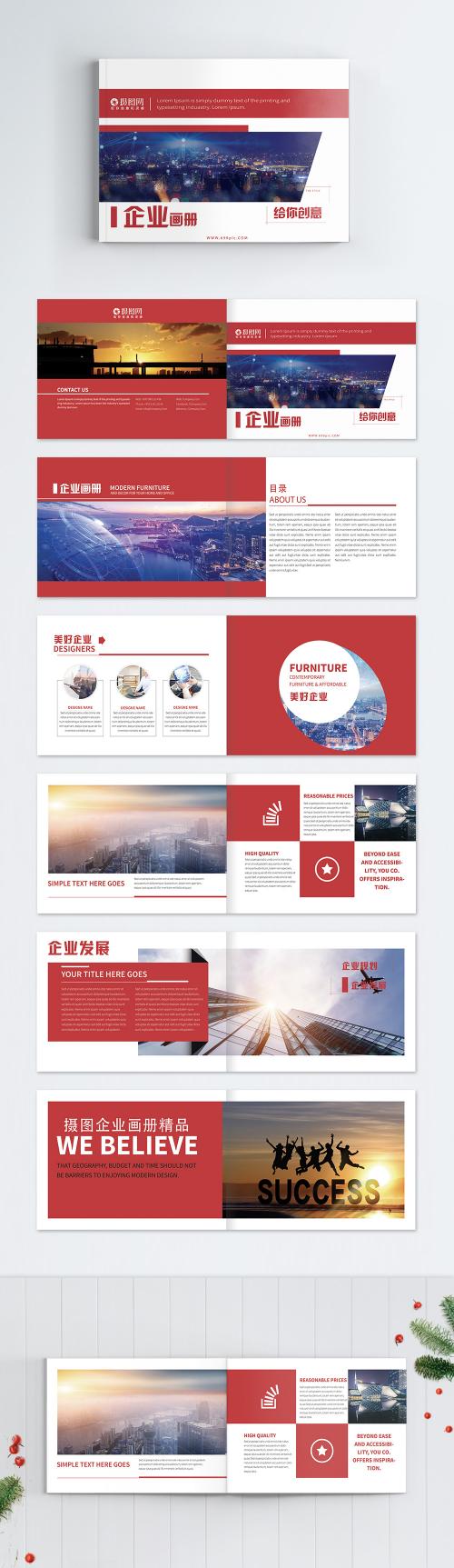 LovePik - business enterprise brochure - 400273990