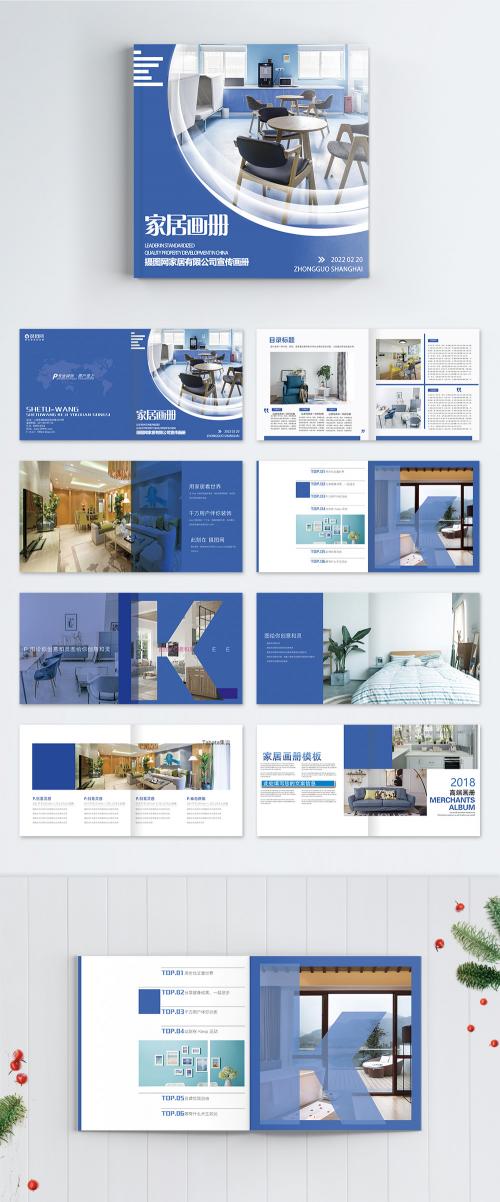 LovePik - home brochure set - 400274891