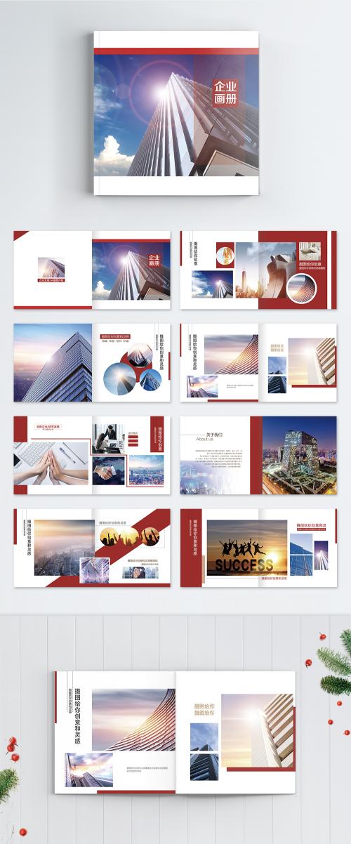 LovePik - business enterprise brochure - 400275040