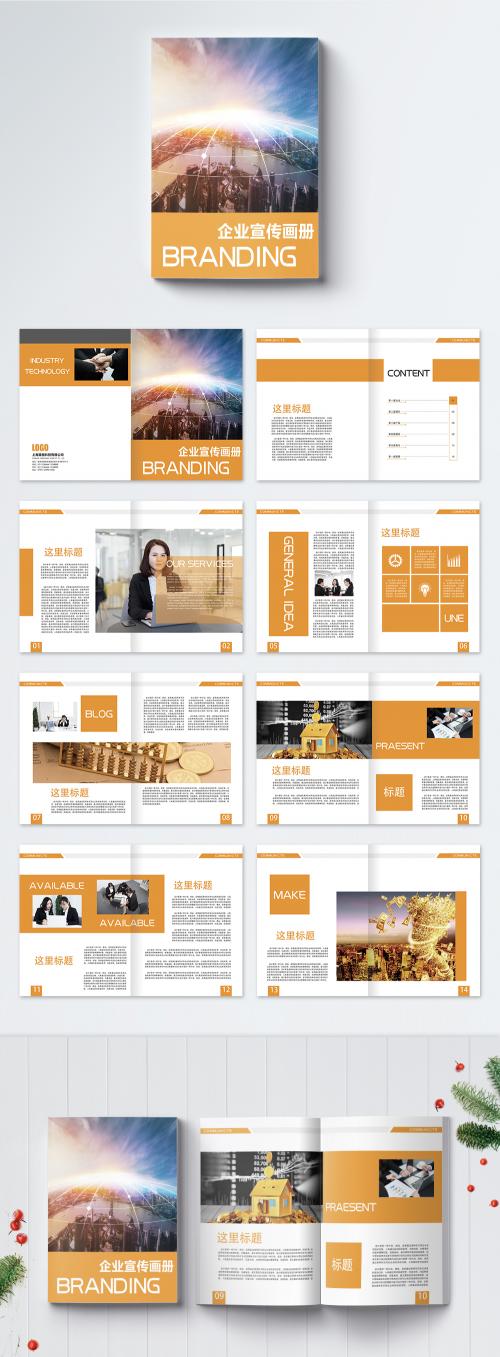 LovePik - business brochures - 400280690