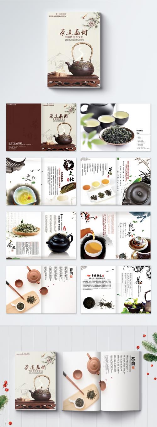 LovePik - cultural brochure of chinese wind tea - 400284886