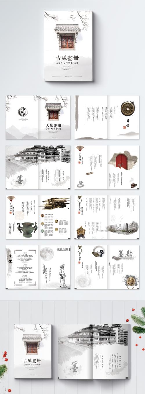 LovePik - chinese wind culture brochure - 400285175