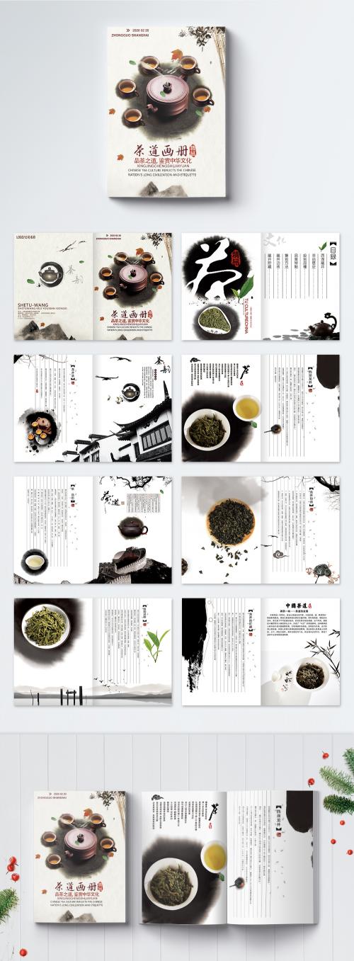 LovePik - brochure of chinese wind and ink tea ceremony - 400287071