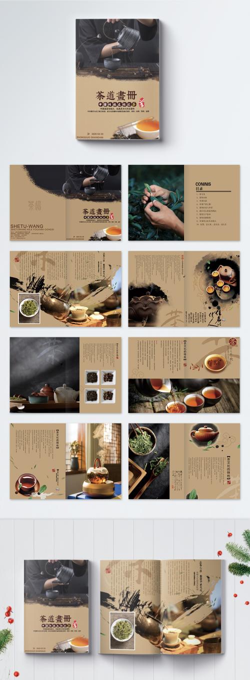 LovePik - chinese wind and ink painting brochure - 400287131