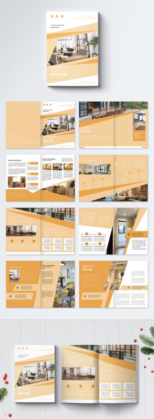 LovePik - home brochure set - 400290312