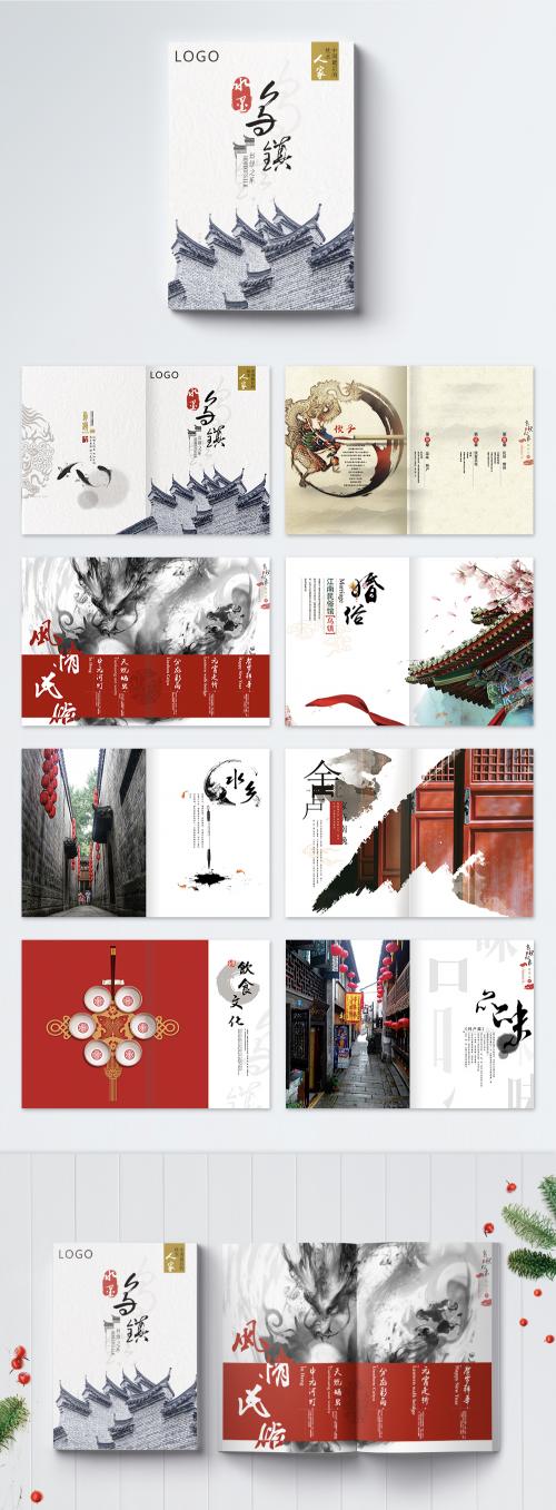 LovePik - tourist brochure of chinese wind ancient town - 400296302