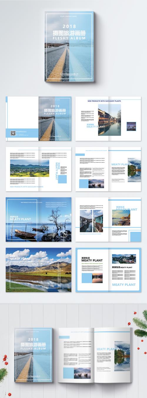 LovePik - blue tourism brochure - 400300005