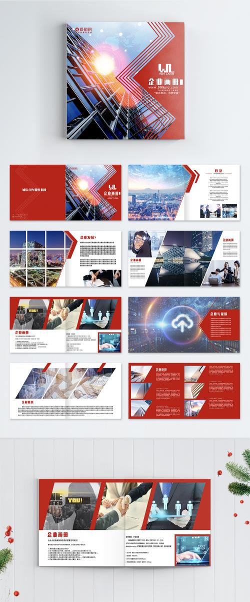 LovePik - business enterprise brochure - 400301357