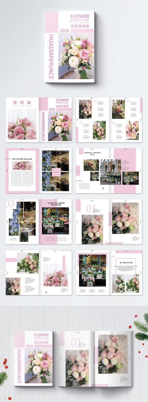 LovePik - pink fresh flower shop brochure - 400321820