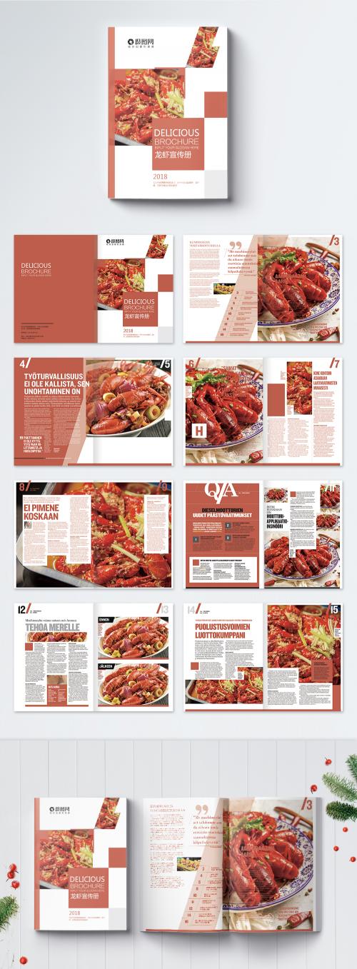 LovePik - gourmet brochures of spicy and spicy crayfish - 400321843