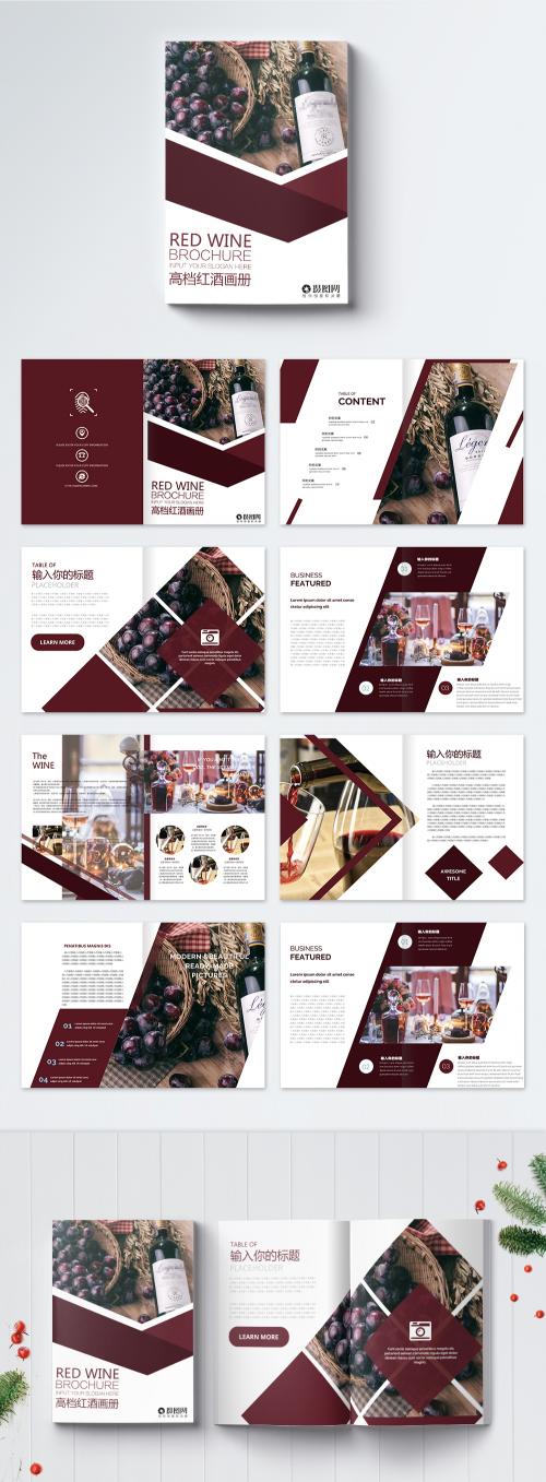 LovePik - wine and red wine brochure - 400321869