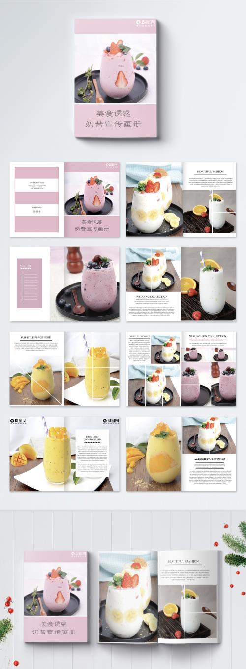 LovePik - gourmet milk shake brochure - 400323458