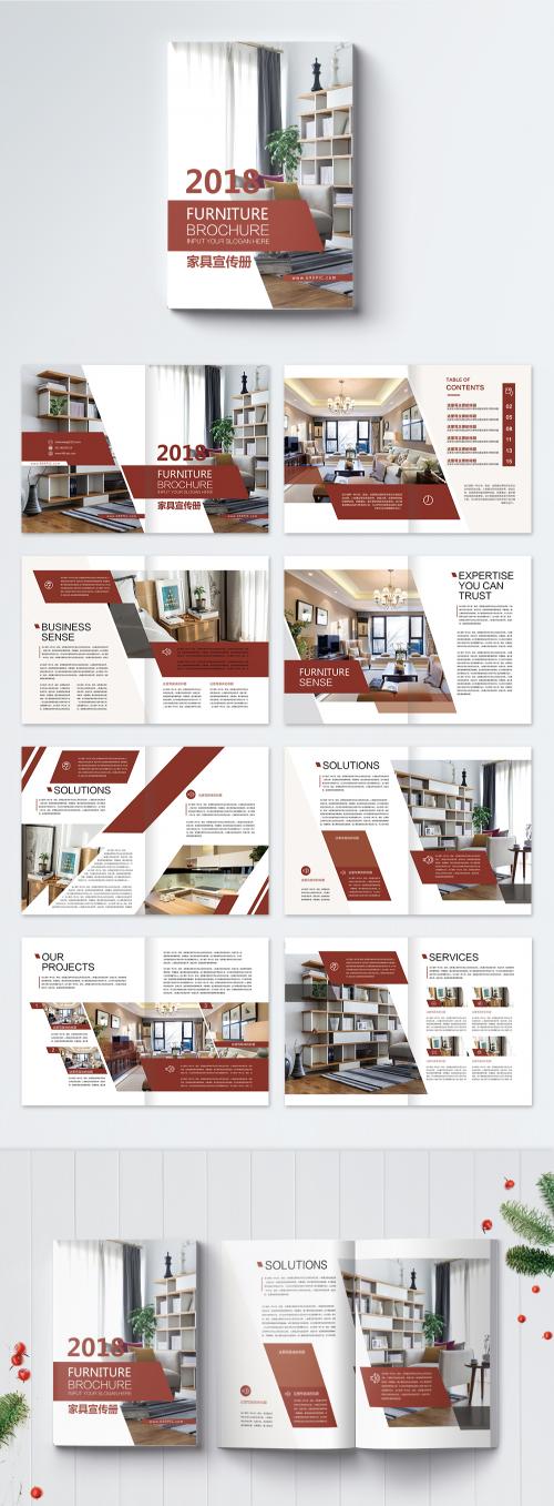 LovePik - home brochure set - 400323490