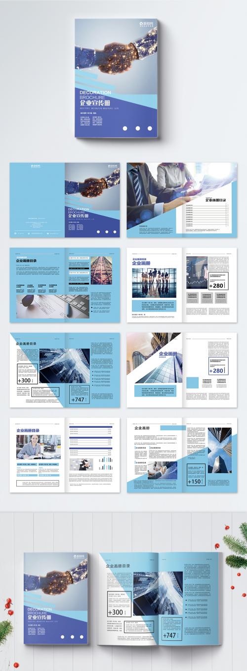 LovePik - business enterprise brochure - 400337188