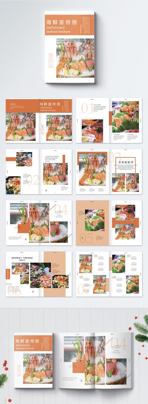 LovePik - orange gourmet seafood brochure - 400337817