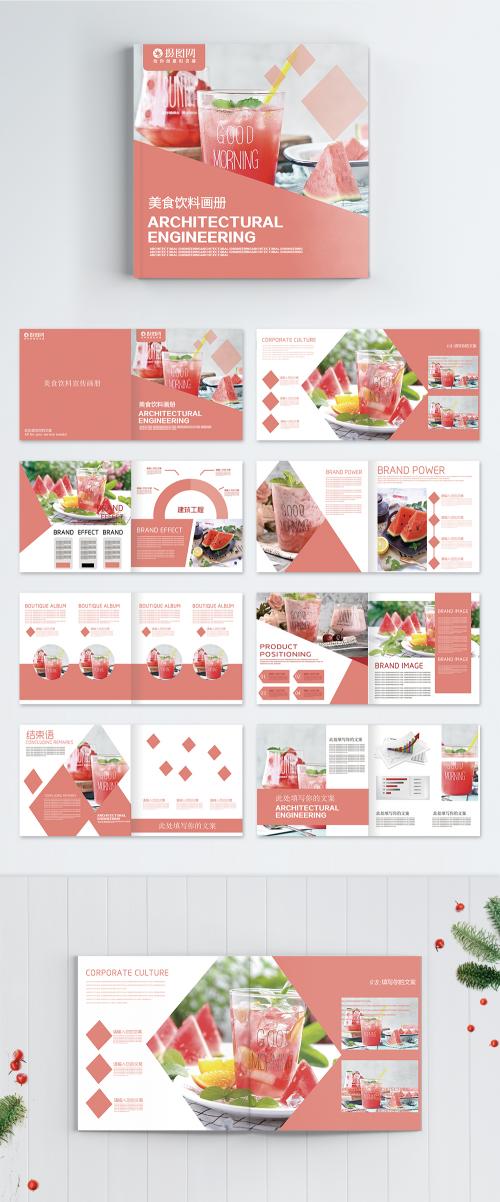 LovePik - gourmet beverage publicity brochure - 400337823