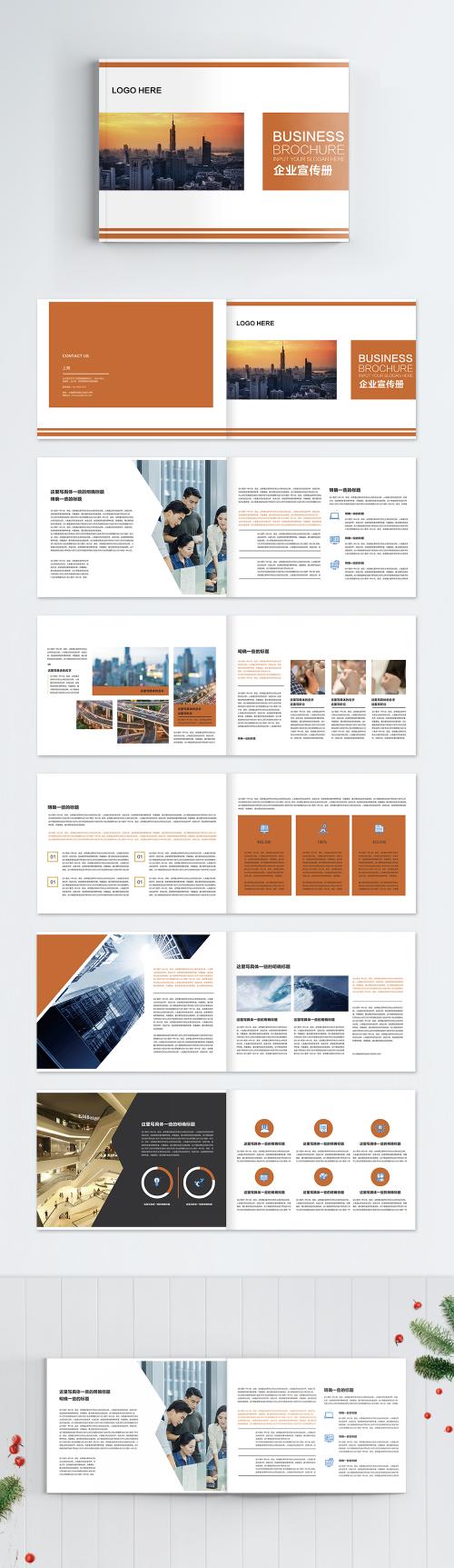 LovePik - a whole set of brochures for business groups - 400190999