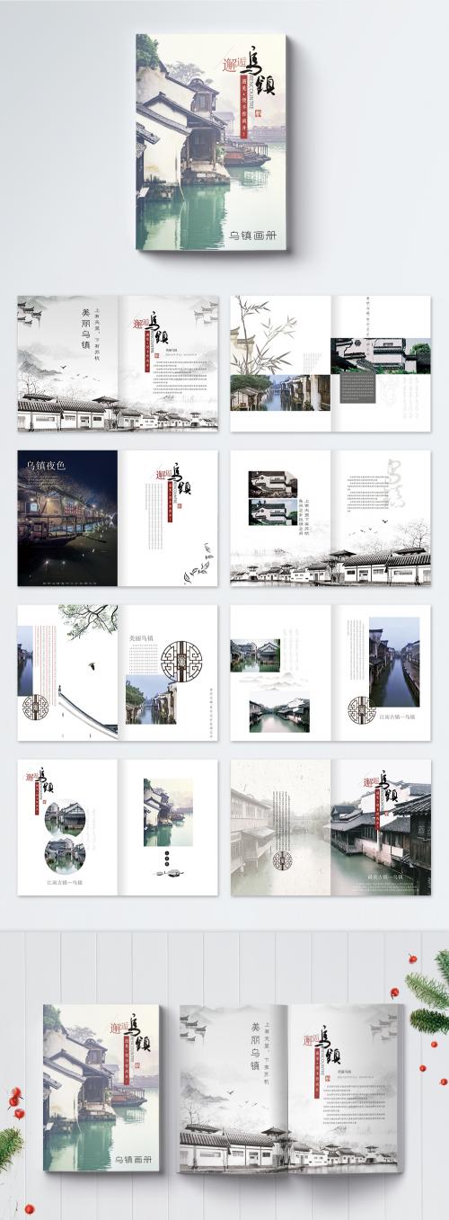 LovePik - a whole set of tourist brochures in the ancient town of wuzhen - 400192350