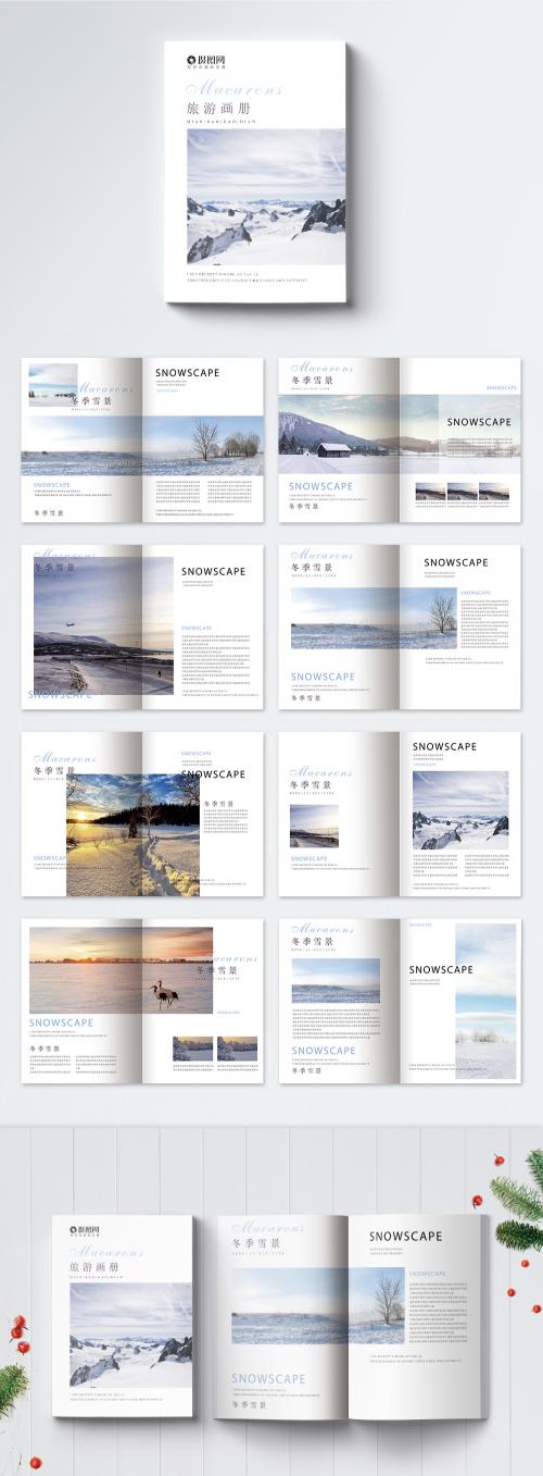 LovePik - winter scenery tour picture brochure - 400192359