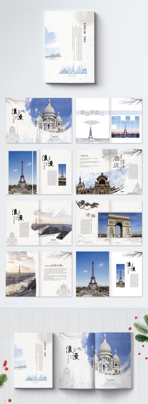 LovePik - romance of the french travel brochure - 400192391