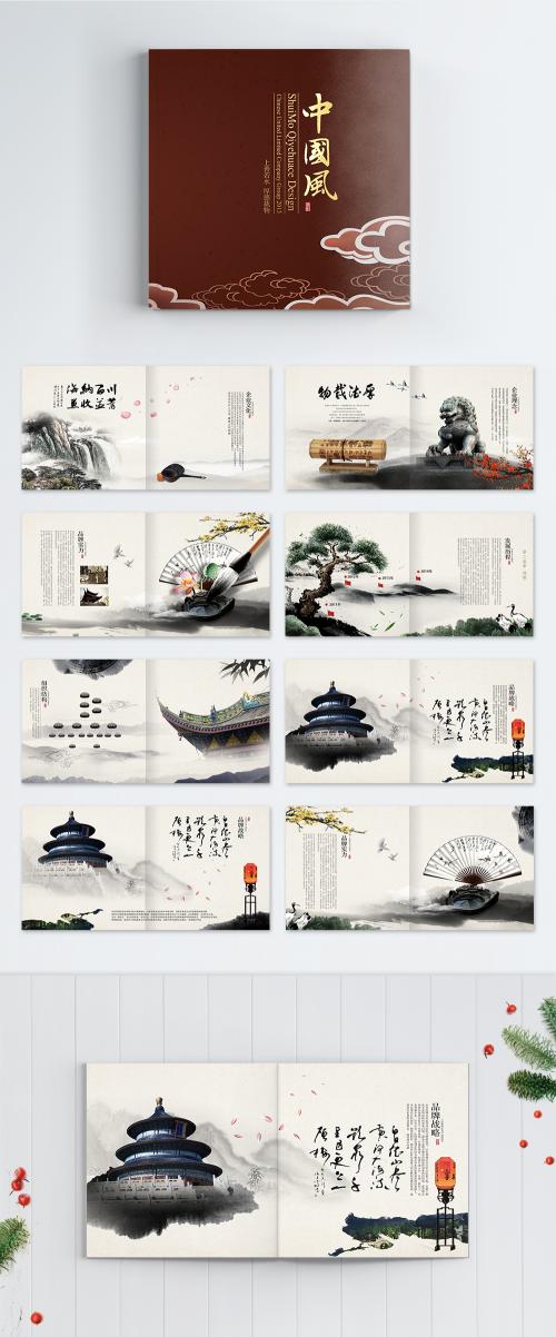 LovePik - a whole set of brochures for chinese wind enterprises - 400193180