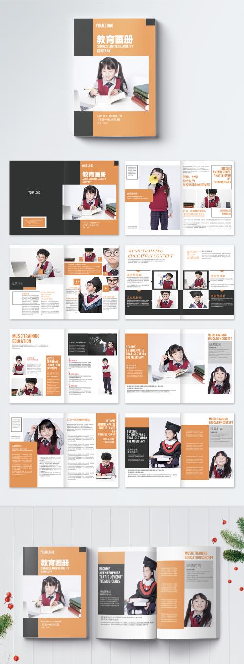 LovePik - enterprise education brochure - 400194865