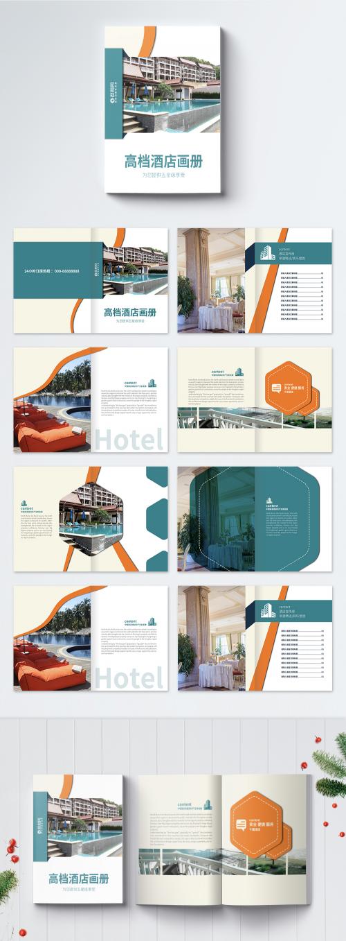 LovePik - high grade hotel brochures - 400200400