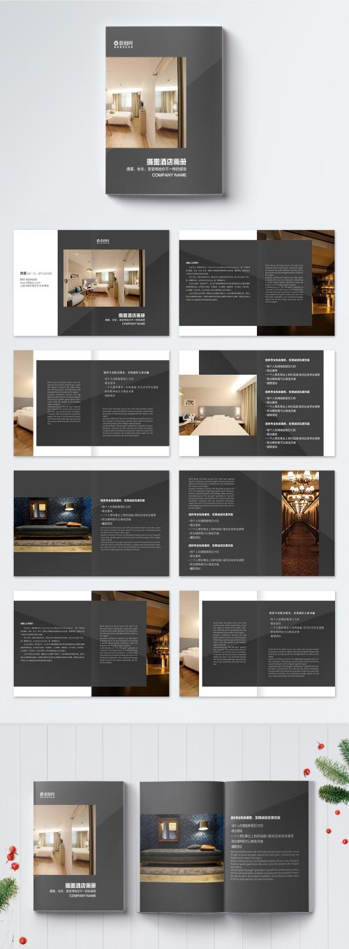 LovePik - high grade hotel brochures - 400200405