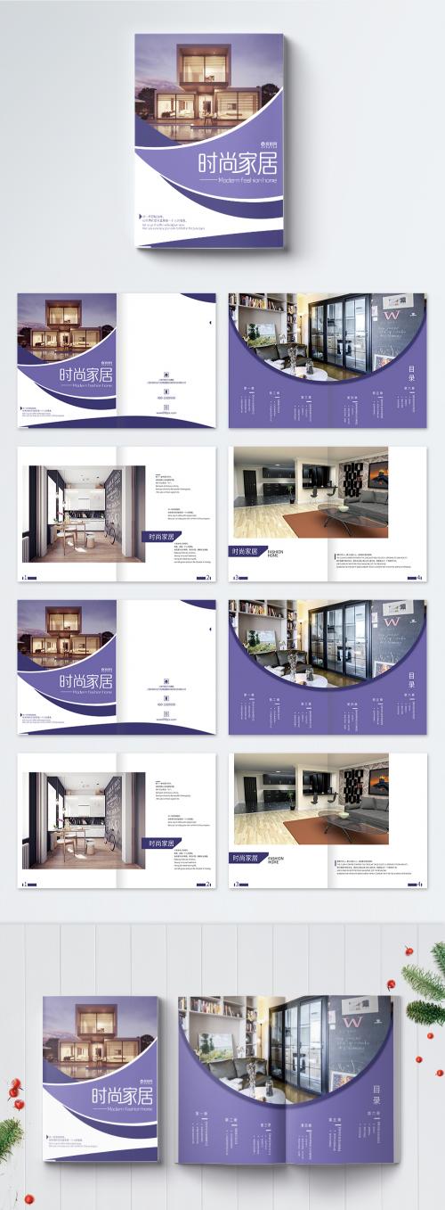 LovePik - fashion home brochures - 400202739