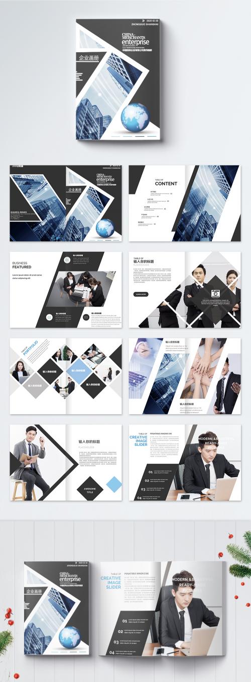 LovePik - business brochure - 400203368