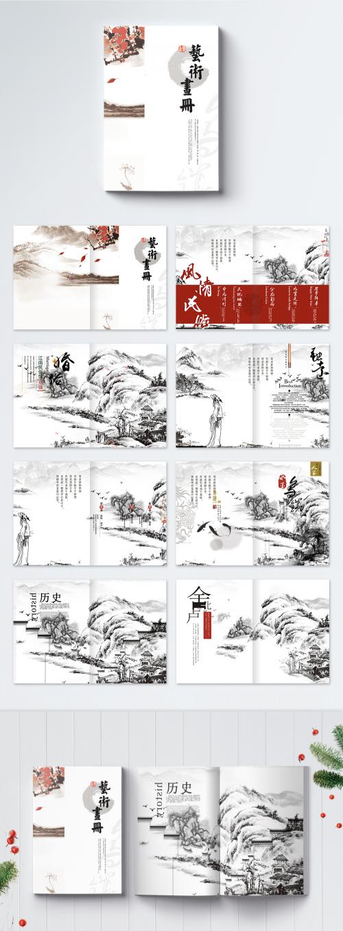 LovePik - chinese traditional culture and art brochure - 400204457