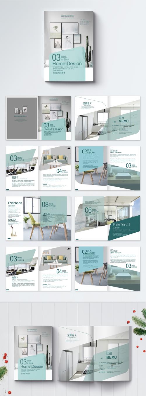 LovePik - nordic home brochures - 400205165