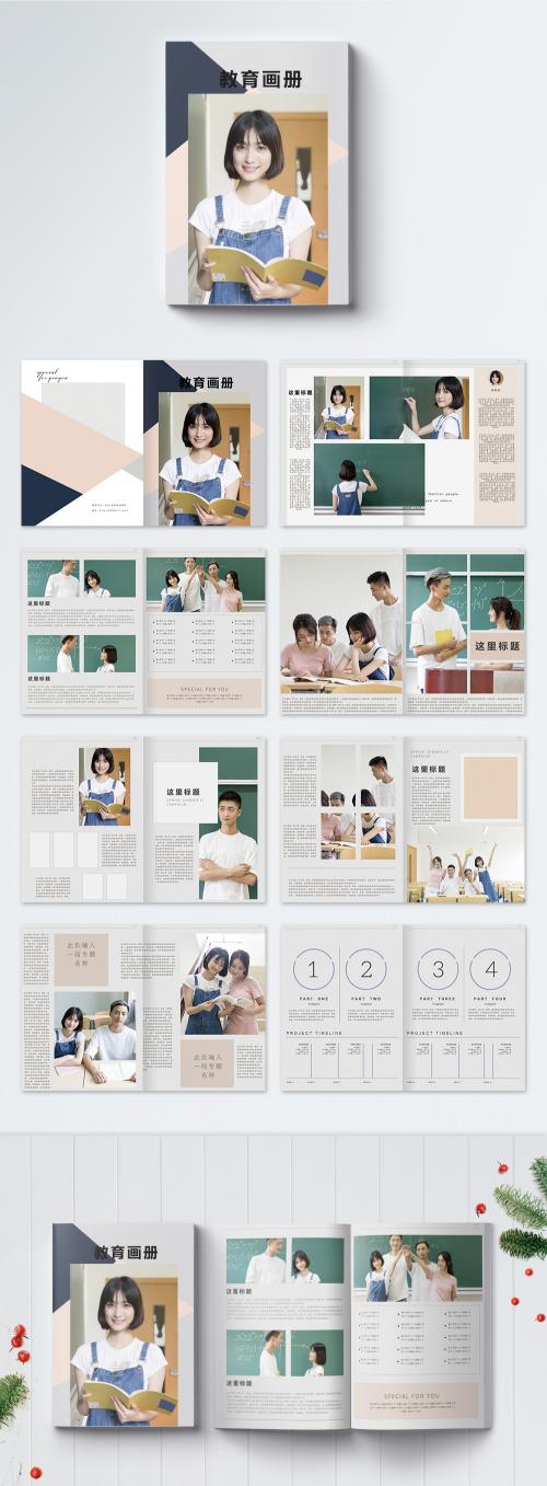 LovePik - book of education - 400206015