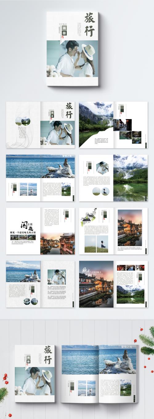 LovePik - tourist brochure - 400207816