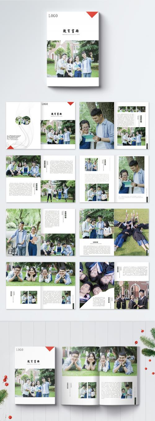 LovePik - student education brochure - 400209568