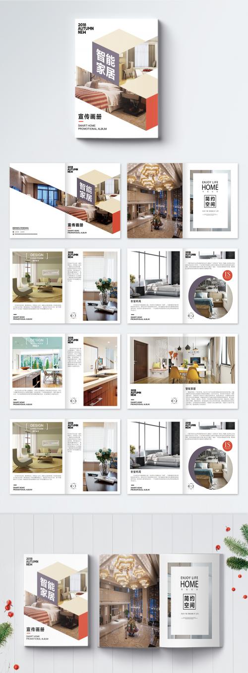 LovePik - a whole set of modern home brochures - 400209865