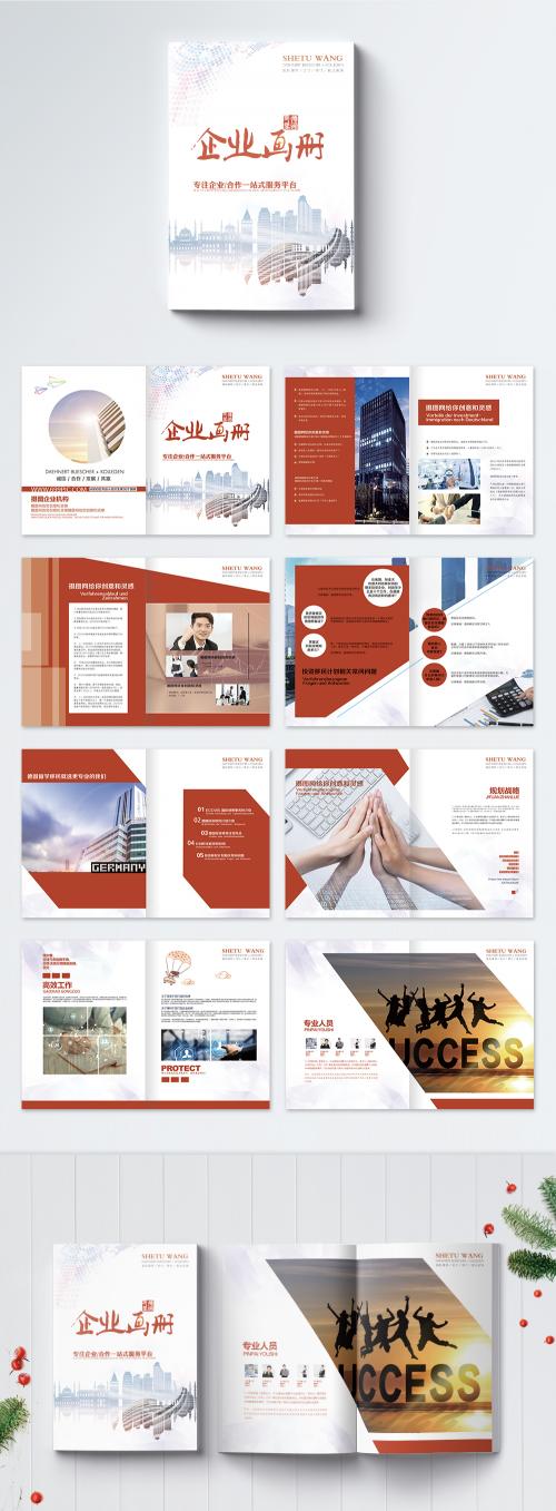 LovePik - business brochures - 400210292