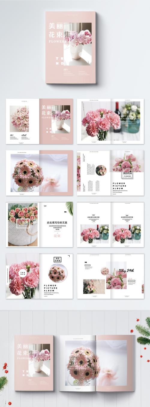 LovePik - pink flower brochure - 400210308