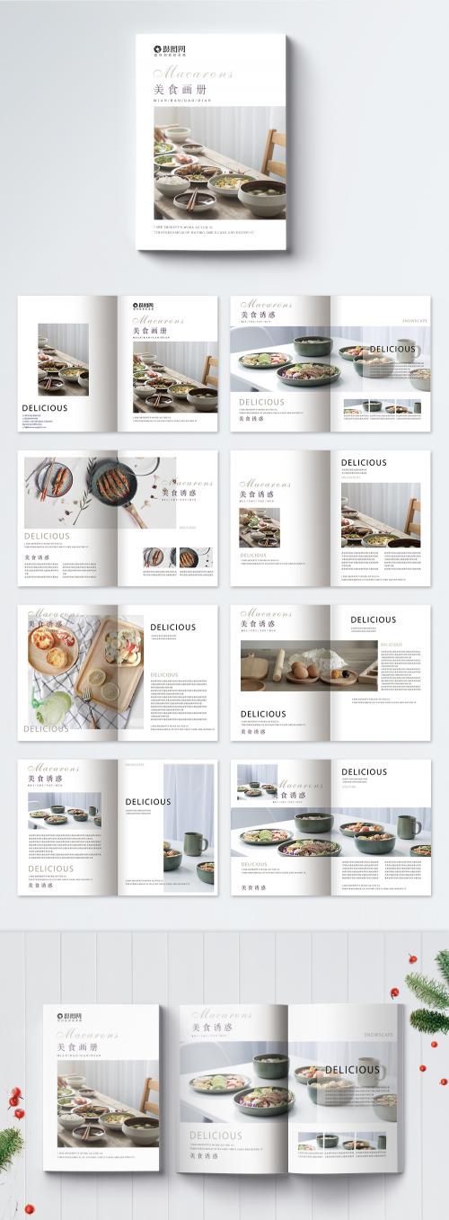 LovePik - food and beverage brochure - 400210315