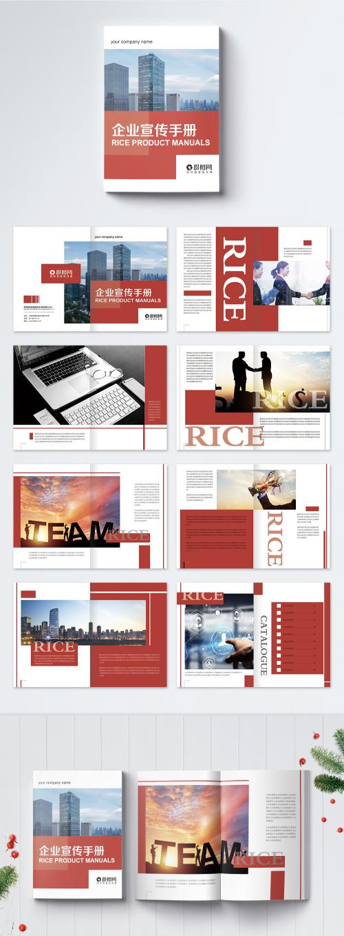 LovePik - business brochures - 400211039