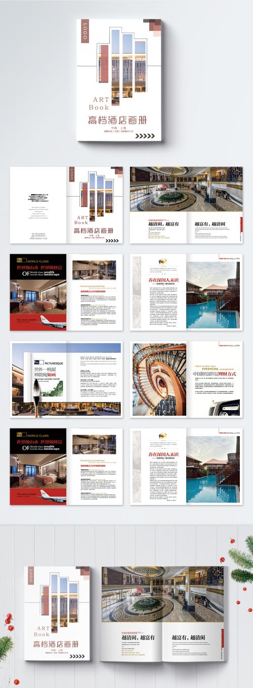 LovePik - high grade hotel brochures - 400213455