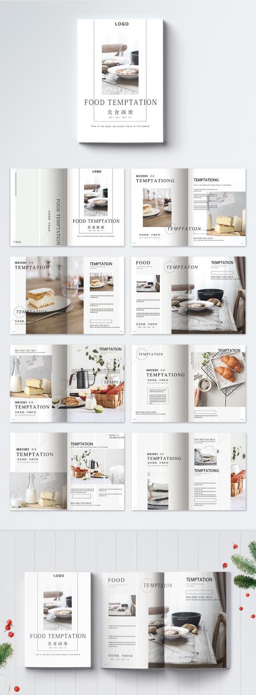 LovePik - gourmet brochure - 400213650