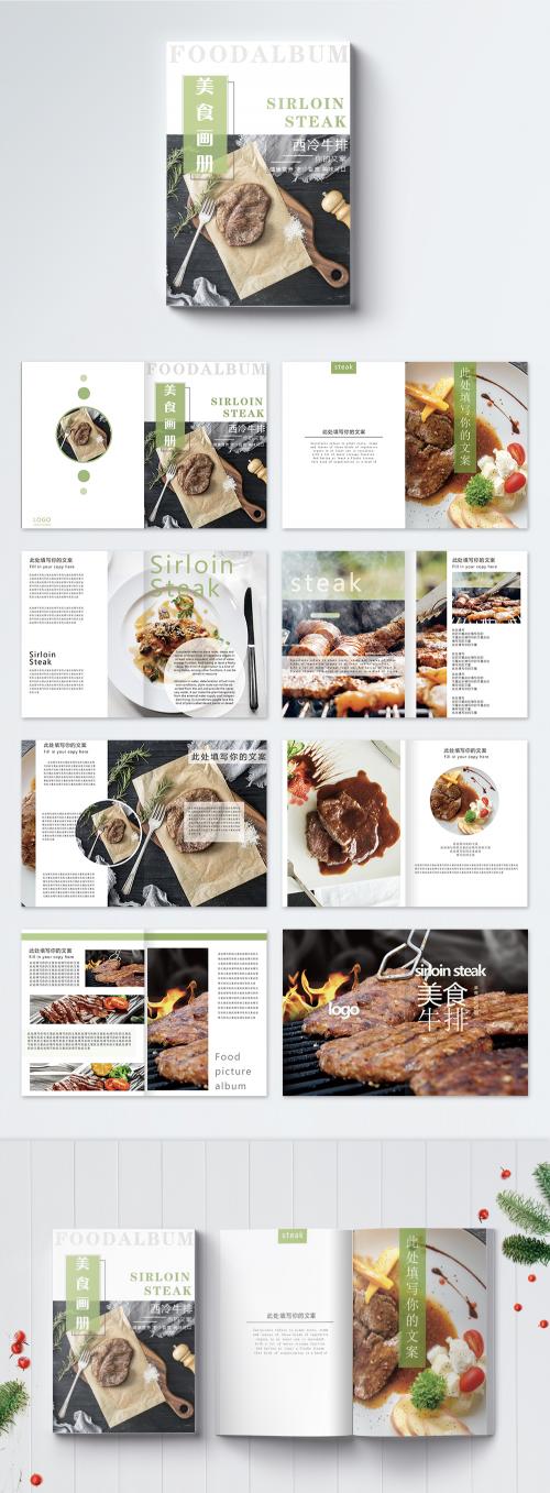 LovePik - food and beverage brochure - 400213656