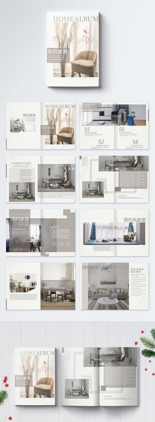 LovePik - grey simple wind furniture brochure - 400215101