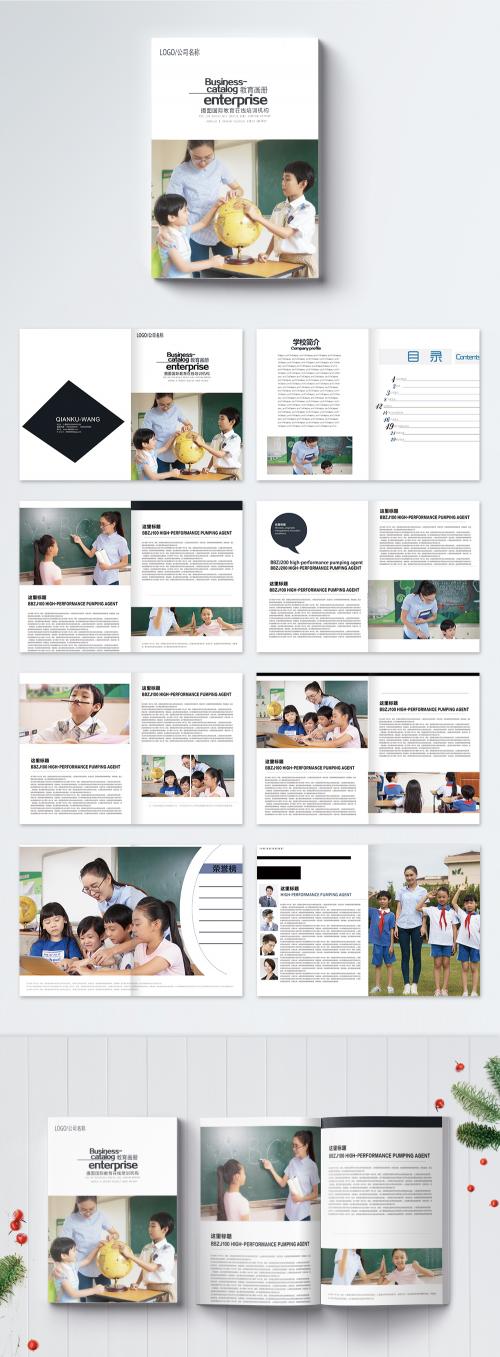 LovePik - international online education brochure - 400215680