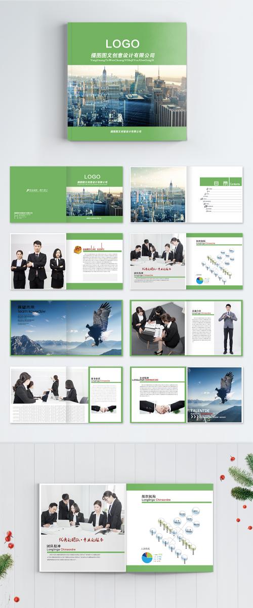 LovePik - whole set of business pictorial books - 400218136