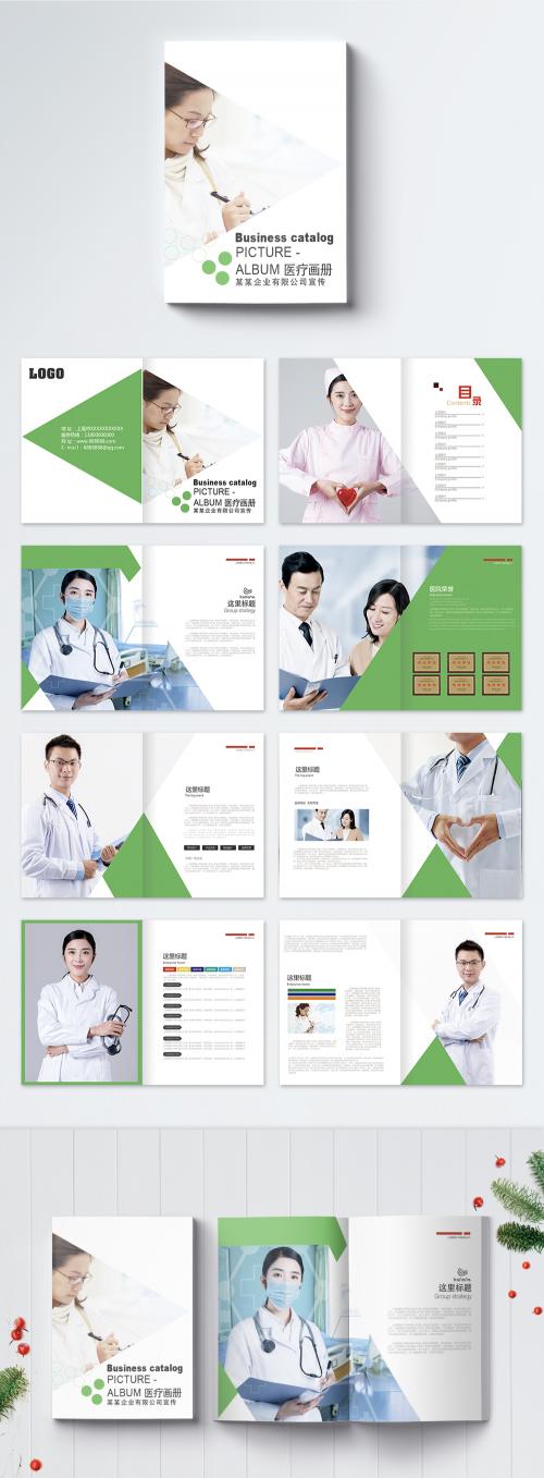 LovePik - medical brochure - 400218674